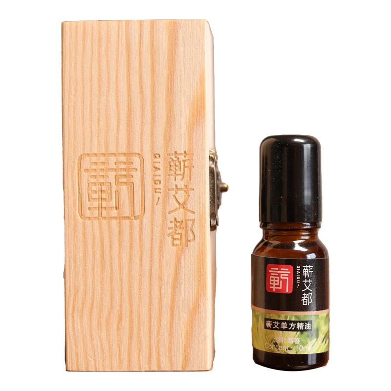 单方蕲艾精油